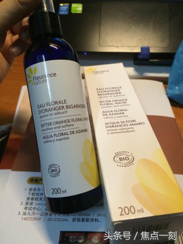 纯露哪个牌子好喝,纯露哪个牌子国货好用点