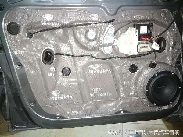 大良至上音乐汽车音响店,常州途安音响改装