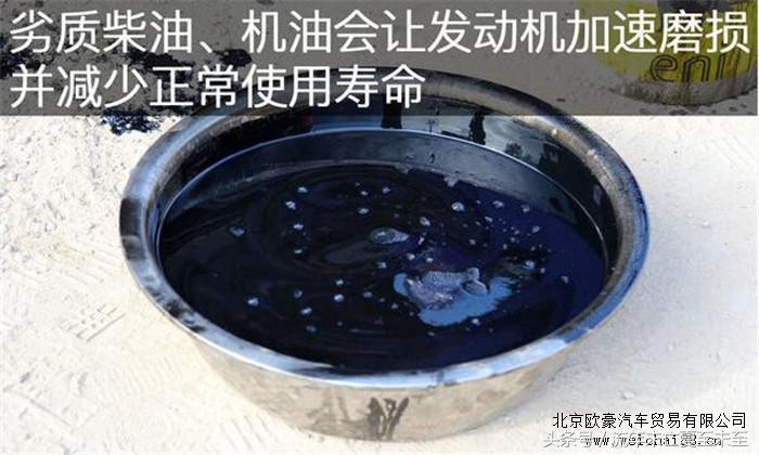 潍柴p10烧机油判断方法,潍柴550发动机烧机油的原因