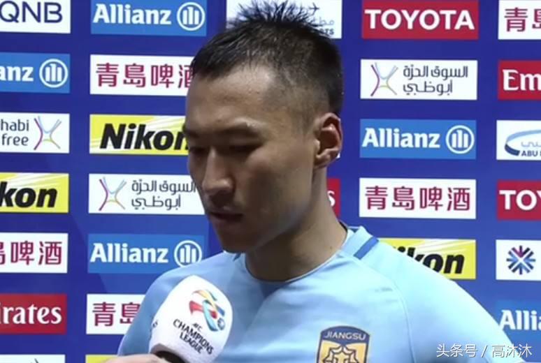 亚冠比赛上海上港,2017亚冠上海上港vs浦和红钻