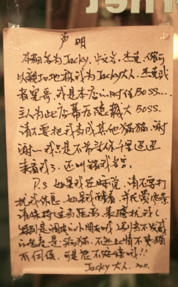 鼓浪屿完整攻略 (鼓浪屿详细攻略大全)