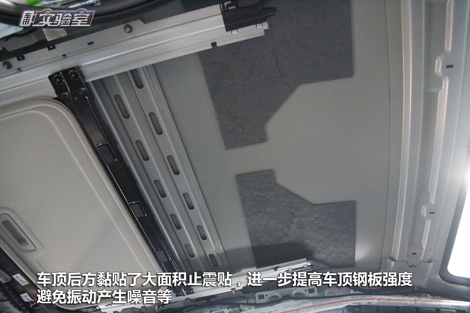 雪铁龙c4世嘉拆解评测,c4世嘉拆解大飙车