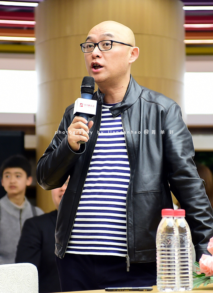 著名主持人孟非，五年后再一次《随遇而安》，沈阳粉丝签售会