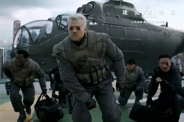 攻壳机动队arise3灵魂之泪,攻壳机动队灵魂复制