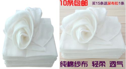 为什么越来越多的美国妈妈开始用尿布了呢