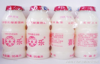 北冰洋瓷罐酸奶满满的儿时回忆,北冰洋冰淇淋小时候口味