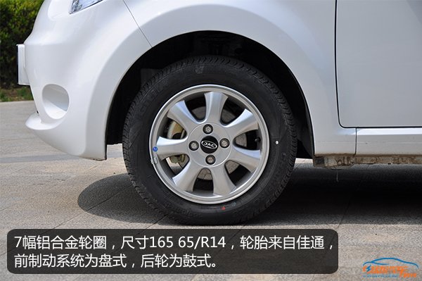 江淮iev6e出售,江淮iev6e落地多少钱