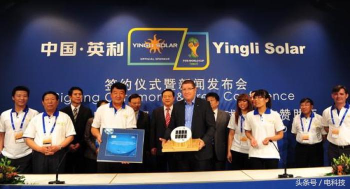 海信投入世界杯营销,海信还赞助欧洲杯吗