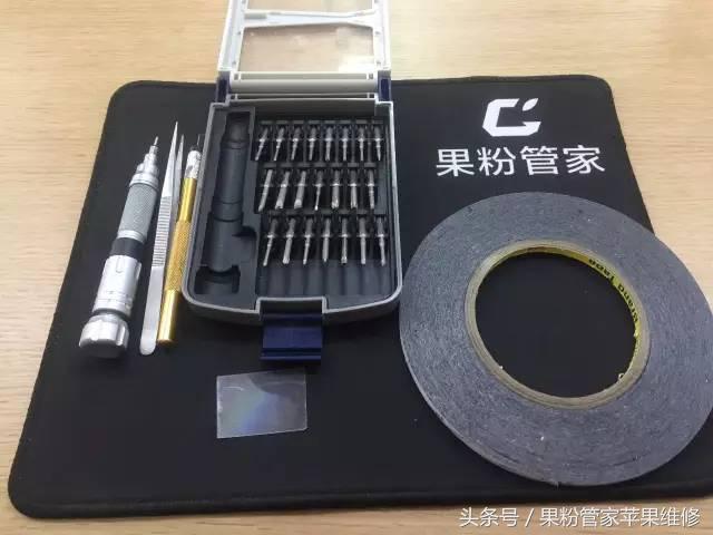 爆料！Mac屏碎了，怎么办