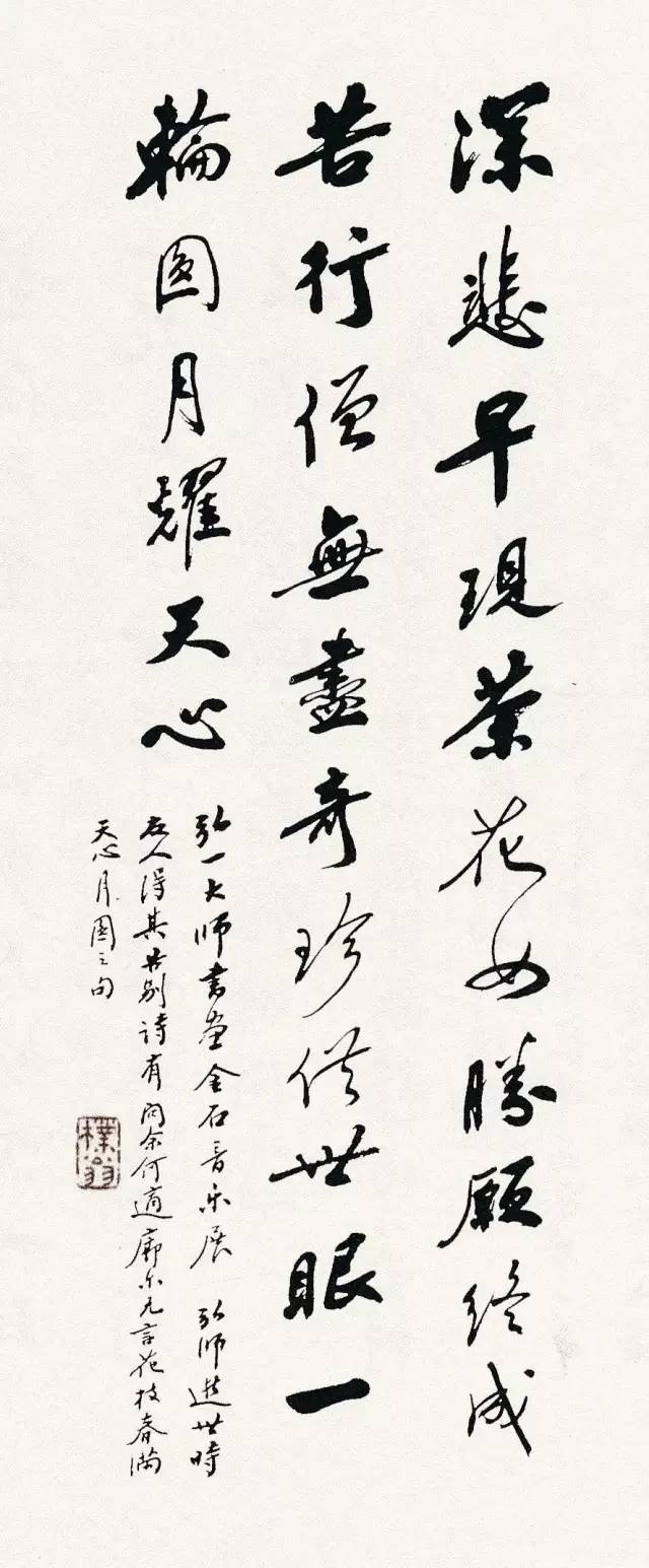 西泠印社比赛含金量,西泠印社和中书协哪个厉害