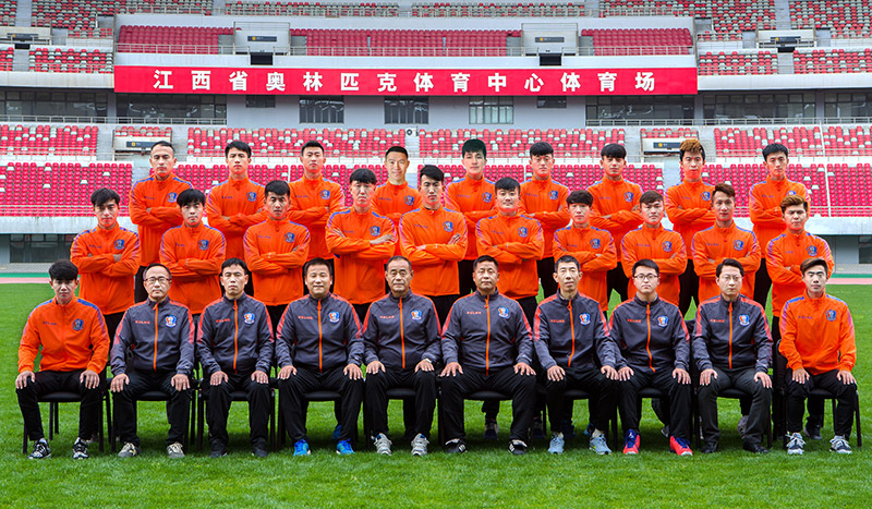 江西联盛足球俱乐部2024,江西联盛足球俱乐部2018赛季主场