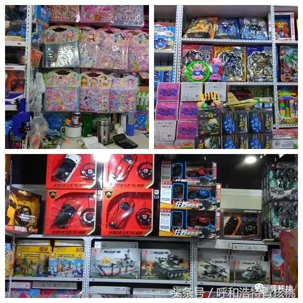 呼市儿童玩具市场在哪里,呼市儿童电动汽车玩具批发