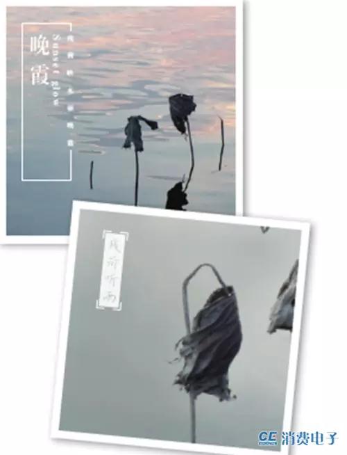 现在最好用的照片修图,有没有好看的图片修图软件