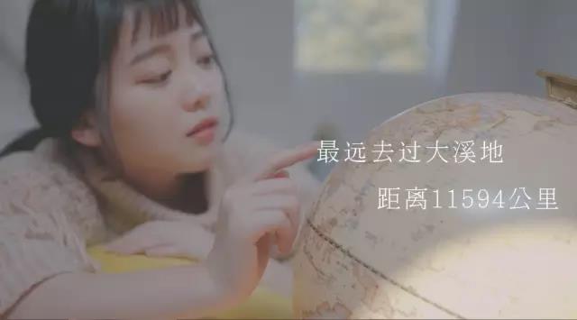 大宝《伴生纪年》系列微电影:三生三世不如陪你到底