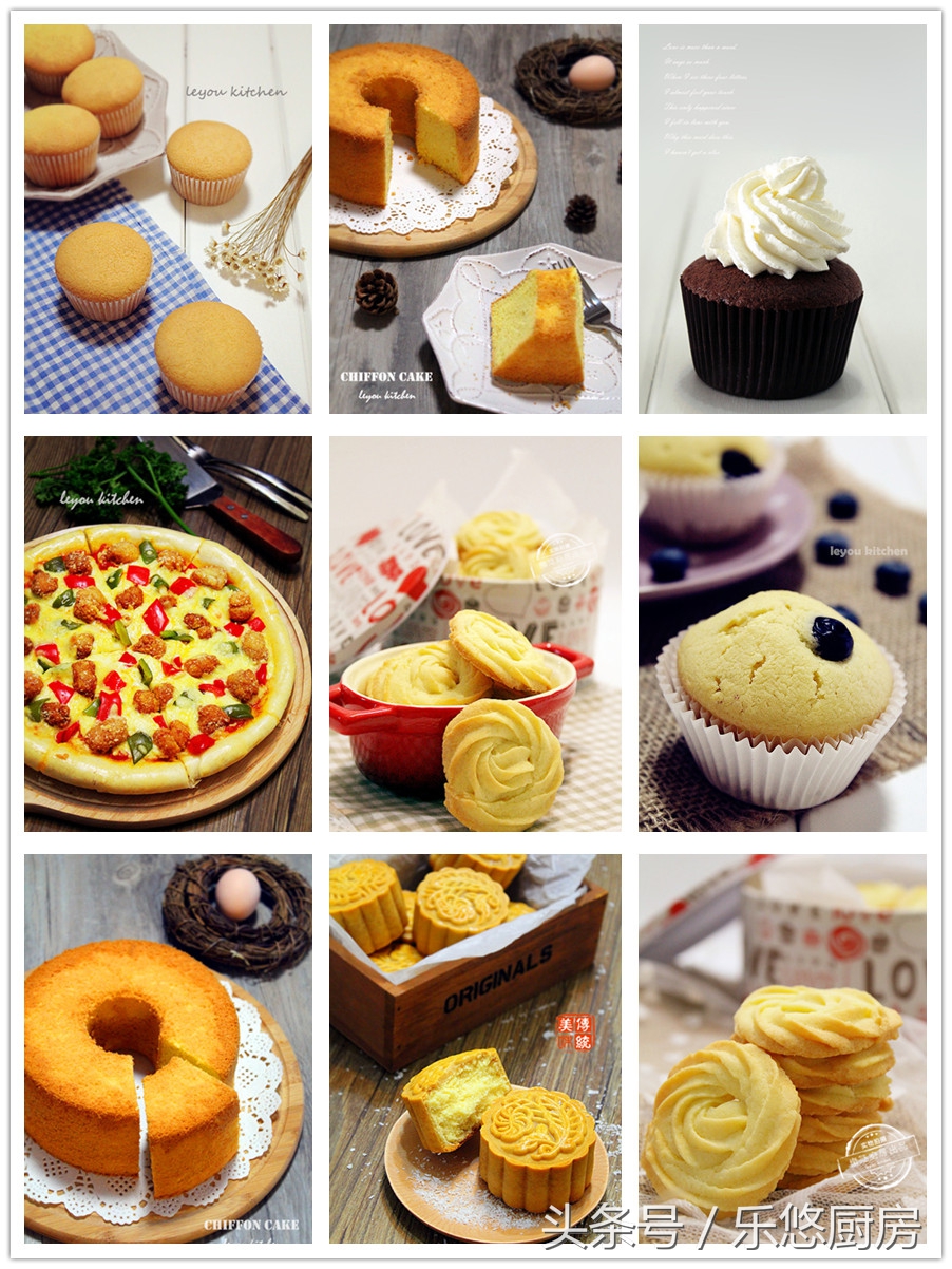 不需要打发的简单的饼干做法,不用锅就可以做的饼干