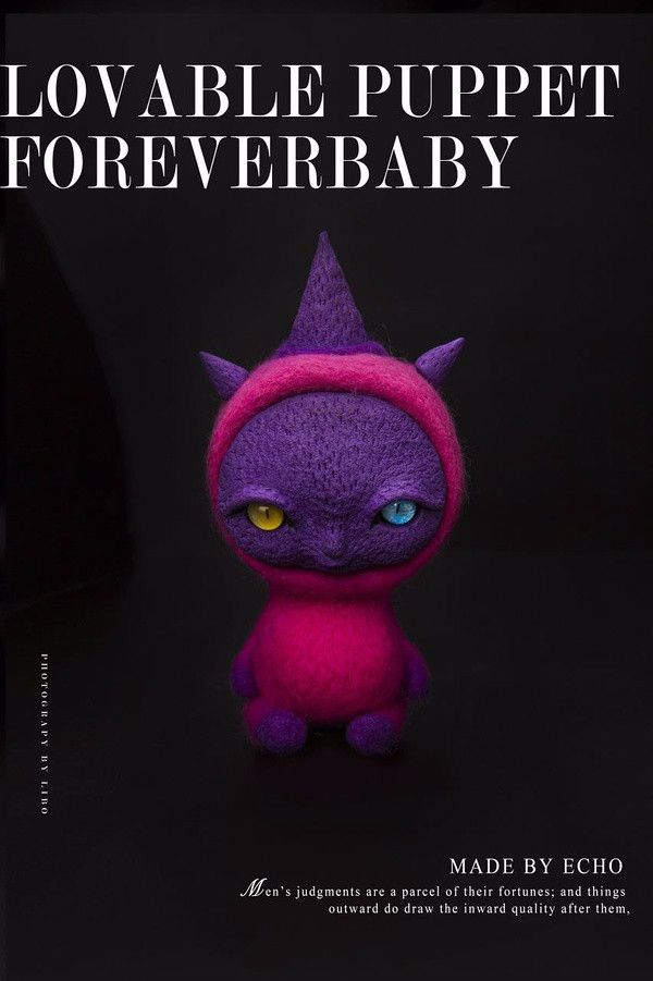 玩偶设计师林良如：怪趣毛毡展览——《23个小怪兽》