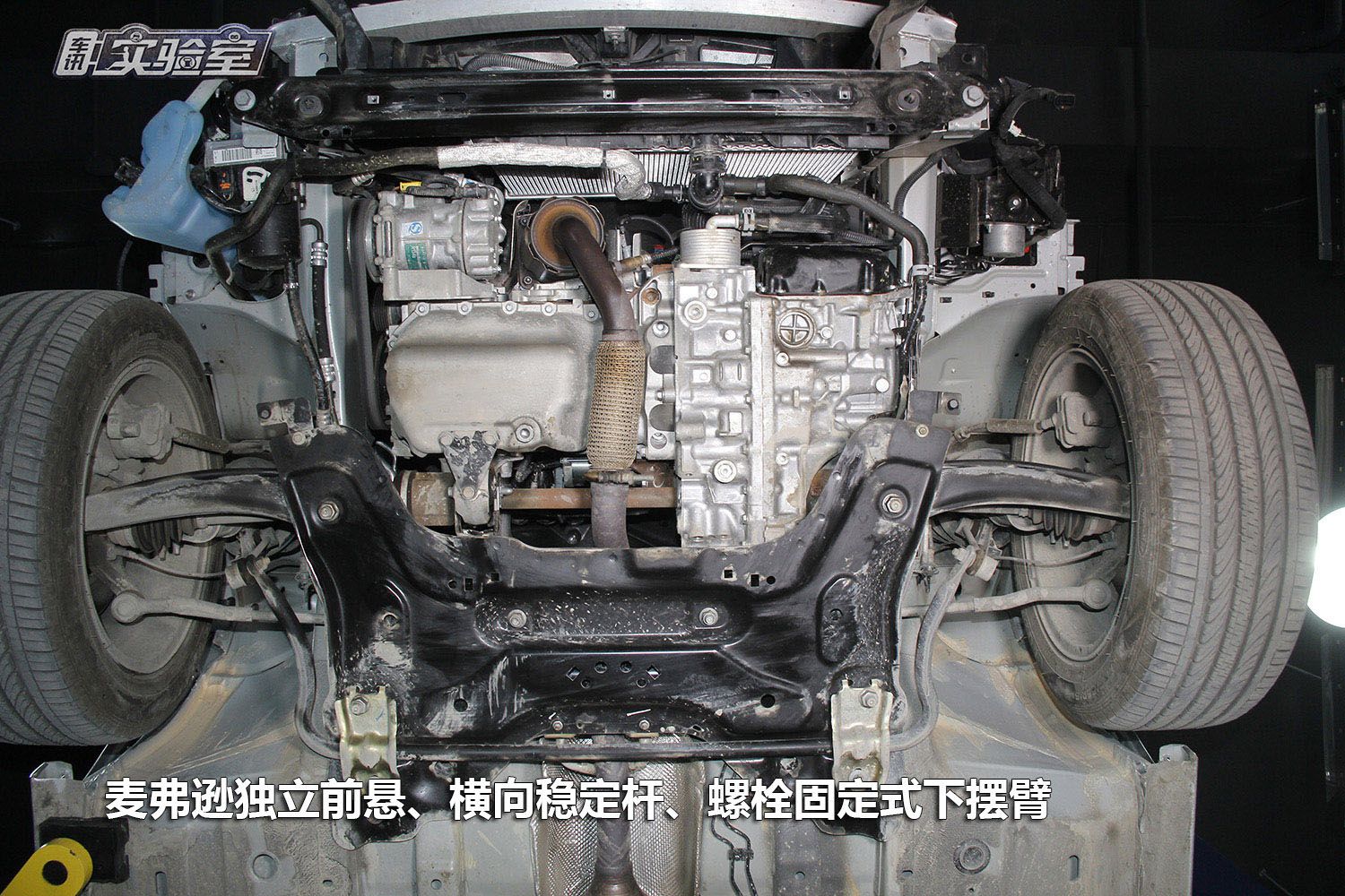 雪铁龙c4世嘉拆解评测,c4世嘉拆解大飙车