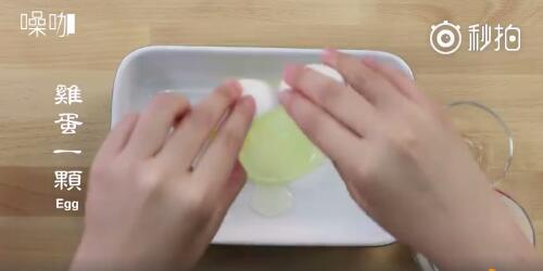 一口一个的港式西多士好吃吗,港式下午茶点西多士