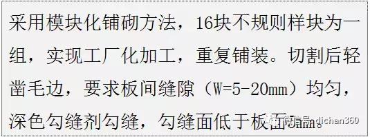 涓囩浜戠繝闅愮宸ヨ壓宸ユ硶,涓囩绮捐宸ヨ壓宸ユ硶