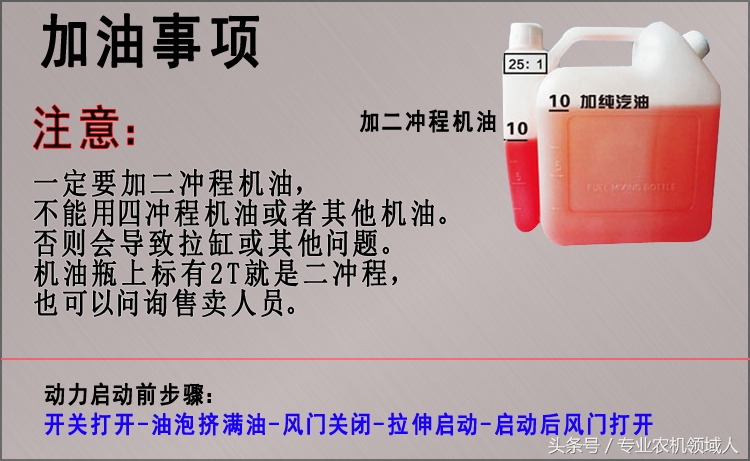 自动割草神器除草机,手推式割草机