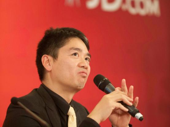 农村包围城市新零售,农村京东便利店前景如何