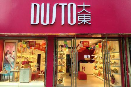 德国女鞋品牌十大排名 (2022女鞋十大品牌)