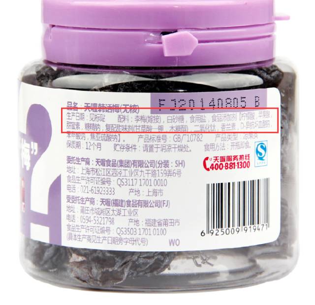 喜欢吃零食，懒得运动又不想长胖怎么办？