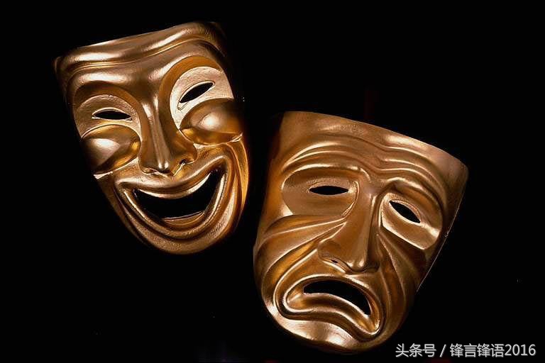 人生如戏怎么活,人生如戏要想活的好就要拼命