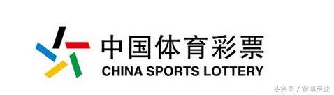 竞彩足球今日比分竞彩推荐,竞彩推荐日乙赛事