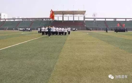 汾阳有几所高级中学,汾阳高级中学全省排名