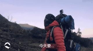 武功山重装穿越,武功山重装穿越路线