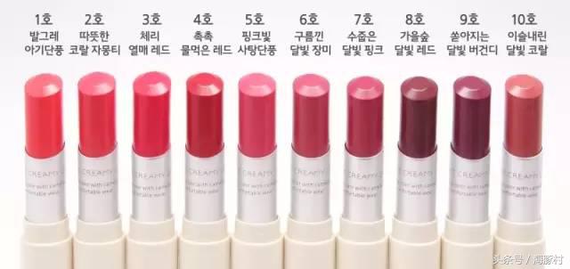 平价口红真的不便宜,平价口红推荐来啦