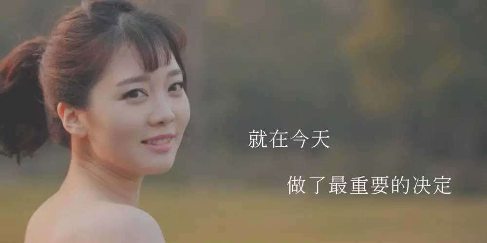 大宝《伴生纪年》系列微电影:三生三世不如陪你到底