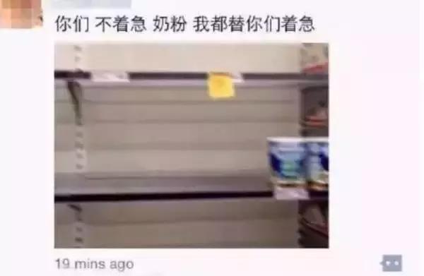 澳洲爱他美2段怎么断货,澳洲爱他美白金2段断货