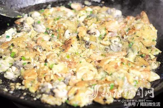 我们为什么留在揭阳,对不起我要离开了