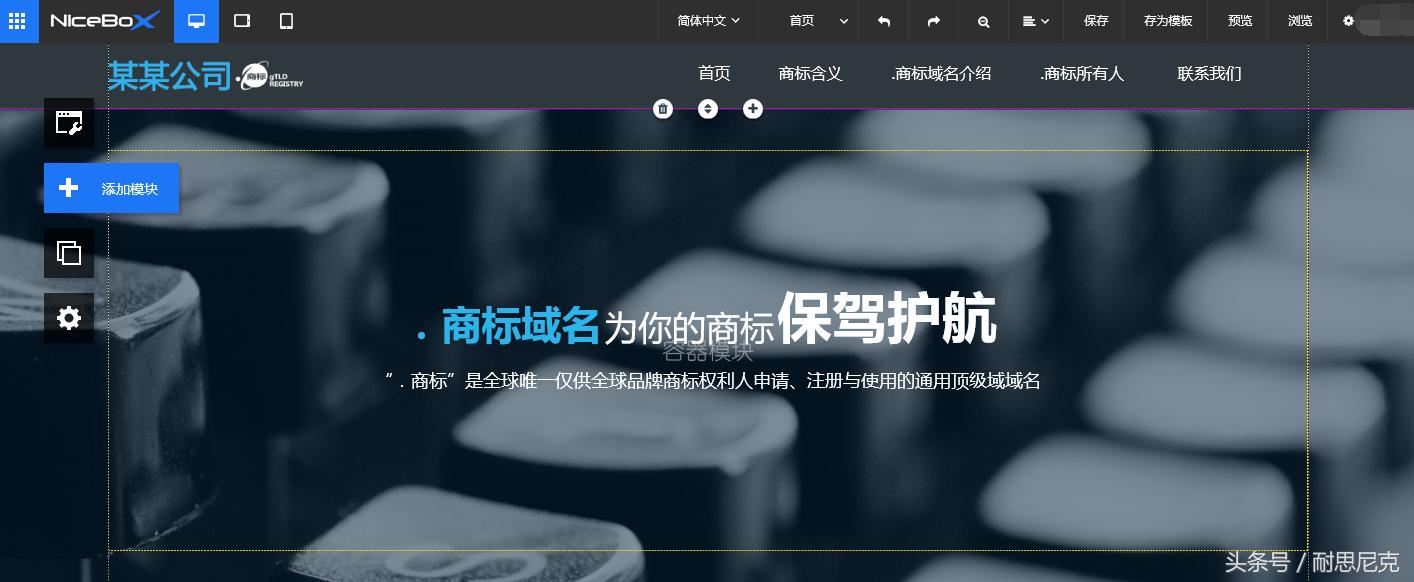 响应式网站设计,响应式网站建设多少钱