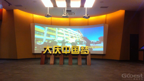 企业党建文化展厅方案,多媒体党建展厅