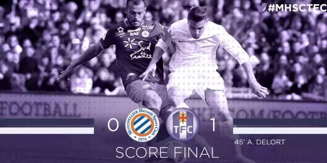 球衣撞色怎么办,图卢兹球衣