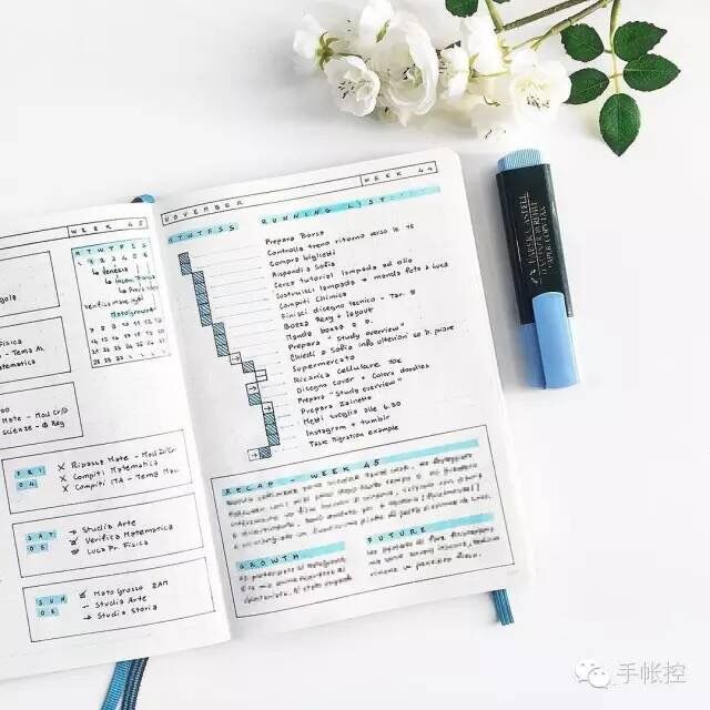 一支笔一页手账,一本有回忆的手账