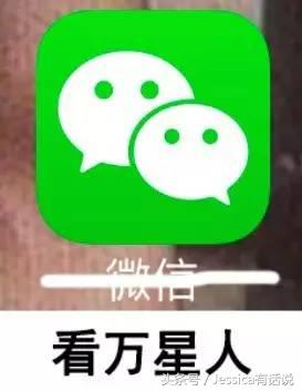 常用app名称,列举大家常用的app有哪些