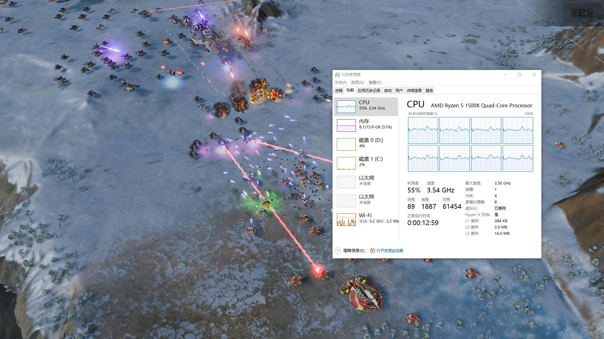 amd锐龙r5-3500x性能,amd锐龙55600g和i511400哪个好