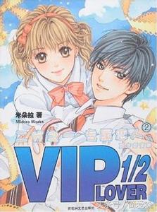 女追男追得很惨校园小说,女追男系列校园小说