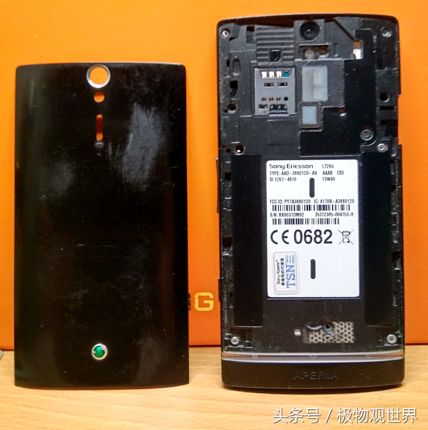 闲鱼买的索尼一拖二,闲鱼比较便宜的索尼