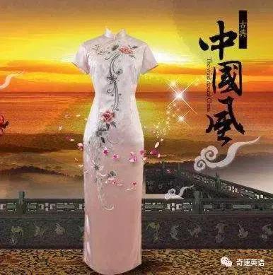 服装外贸跟单常用英语,服装英语术语