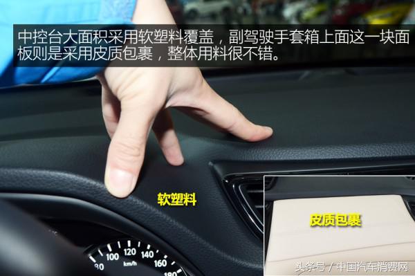 2017款新奇骏内饰改装,新款奇骏前脸改装