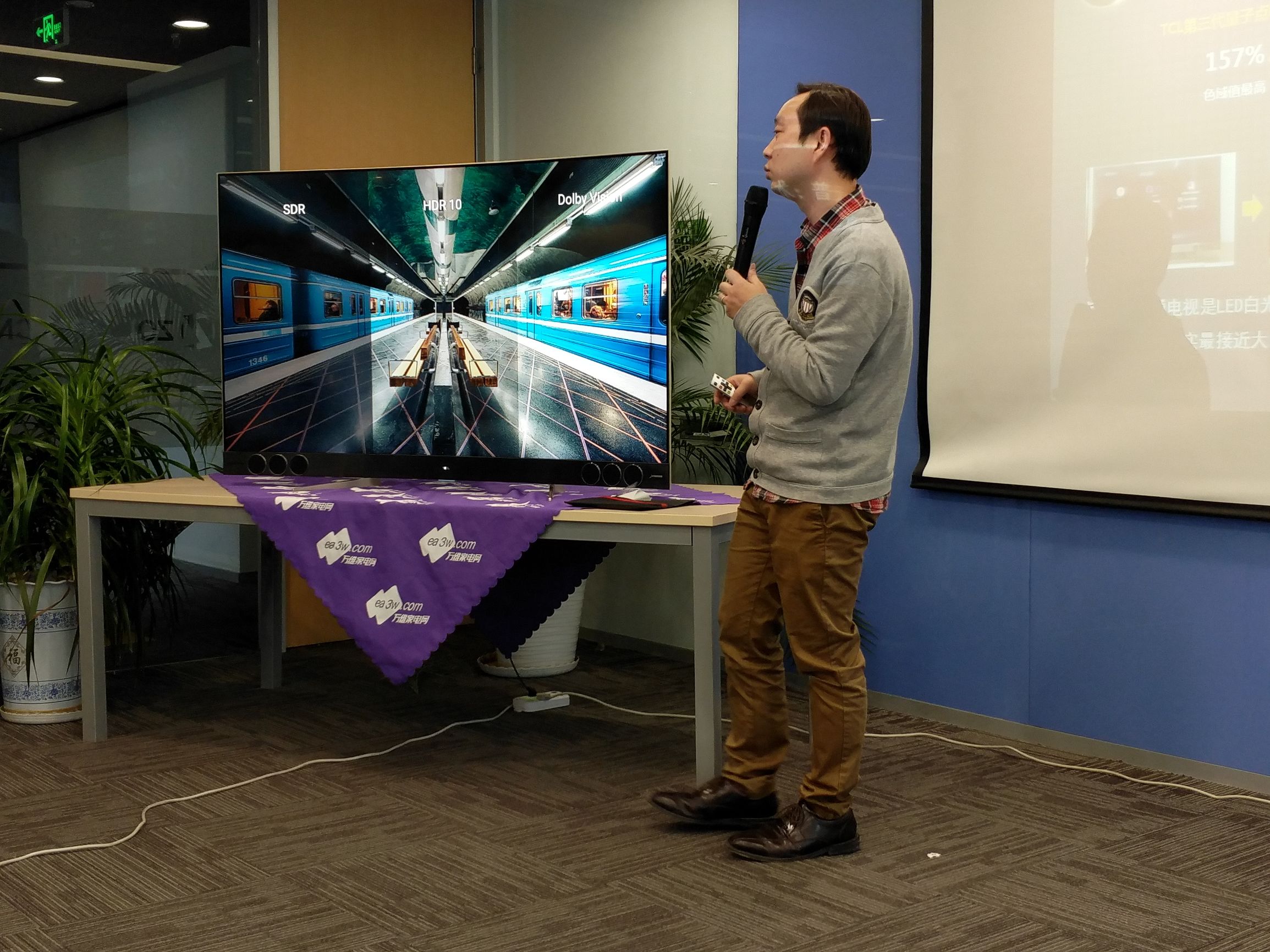 tclxessx3量子电视,tclx3量子点电视是什么屏幕