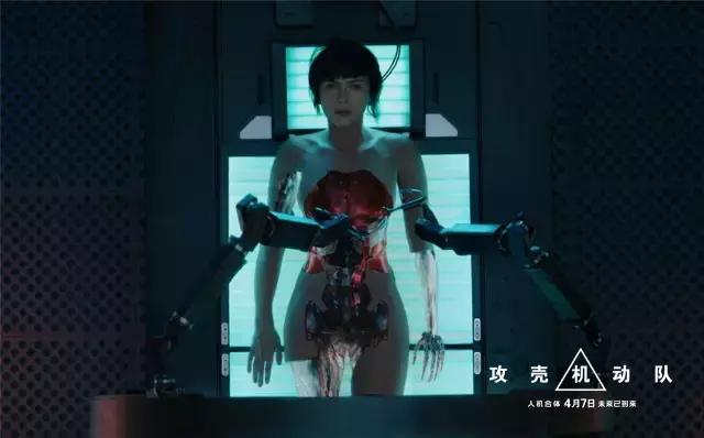 上映一周差评一边倒？！我要为「攻壳机动队」平反