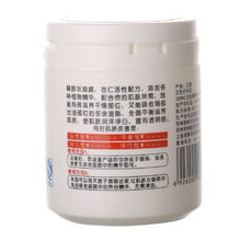 宫灯杏仁面膜灌肤,宫灯杏仁面膜的功效与作用