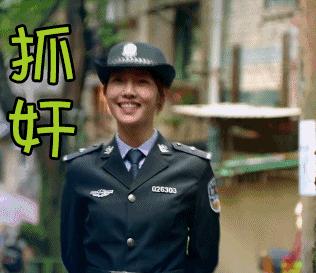 统一回复白百何表情包,白百何表情包完整真相