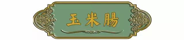 一个煎饼上百元！国货在国外卖成爆款！
